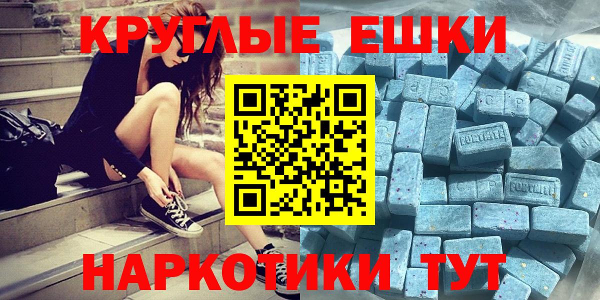 Боровичи  ЭКСТАЗИ Philipp Plein  Экстази бентли  Вход с VPN 