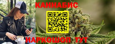 кокаин Шахты