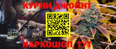 кокаин Шахты