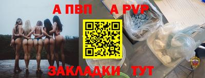 кокаин Шахты