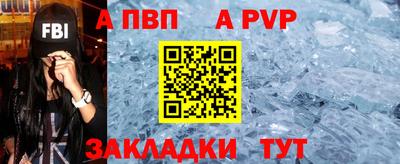 кокаин Шахты