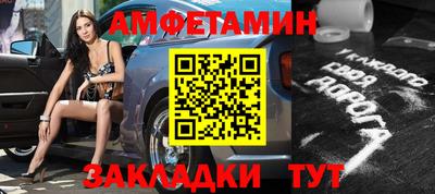кокаин Шахты