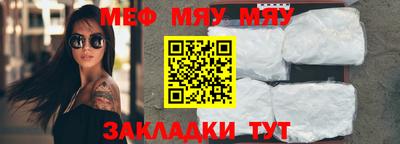 кокаин Шахты